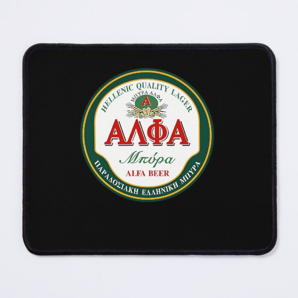 Item preview, Alfa beer   designed and sold by ljupka957.