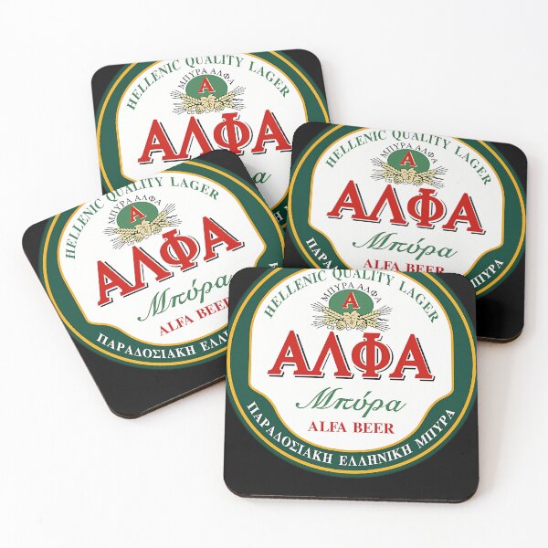 Item preview, Alfa beer   designed and sold by ljupka957.