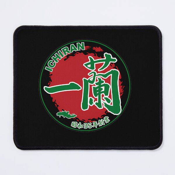 Item preview, Ichiran designed and sold by FROSTBOX29.