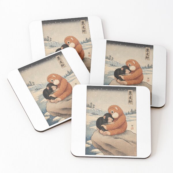 Item preview, Retro Punch Monkey: Japanese Macaque with Orangutan Plush designed and sold by borenclolahroy.