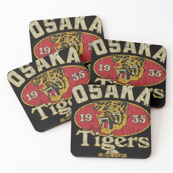 Item preview, Osaka Tigers 1935 designed and sold by LiveItNow.