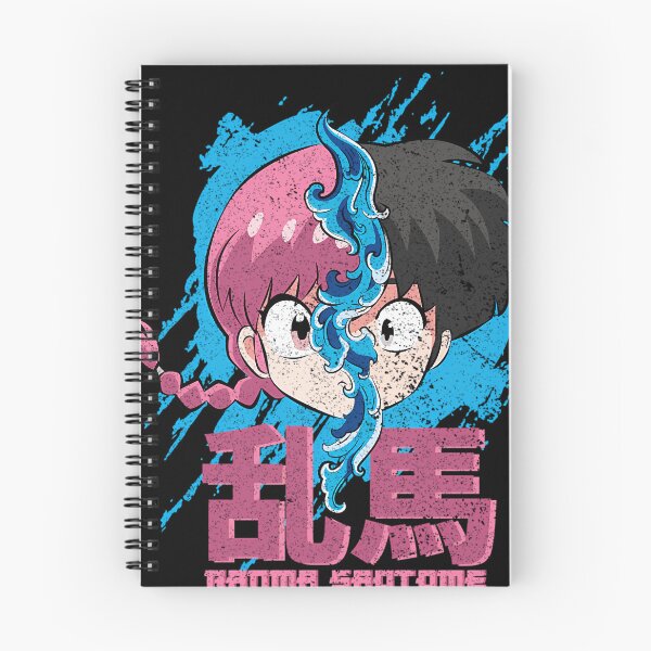 Item preview,  Ranma 12 2024 Hot  Cold Face  designed and sold by FROSTBOX29.