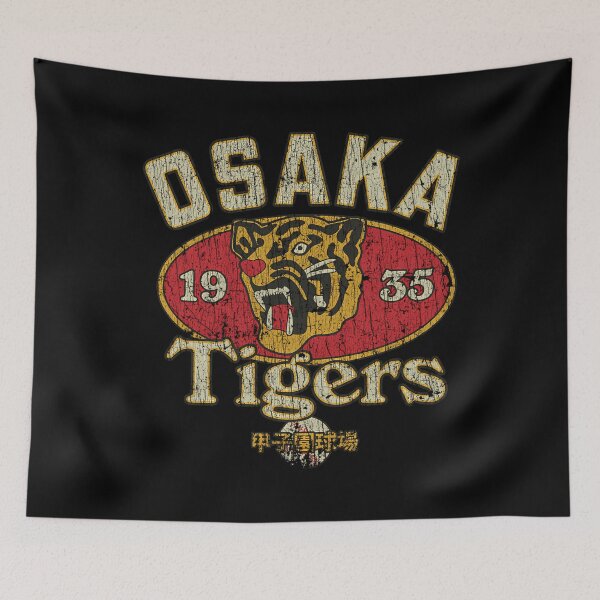 Item preview, Osaka Tigers 1935 designed and sold by LiveItNow.