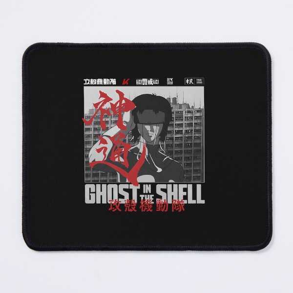 Item preview, Major Motoko Kusanagi - Ghost In The Shell designed and sold by Booo Tees.