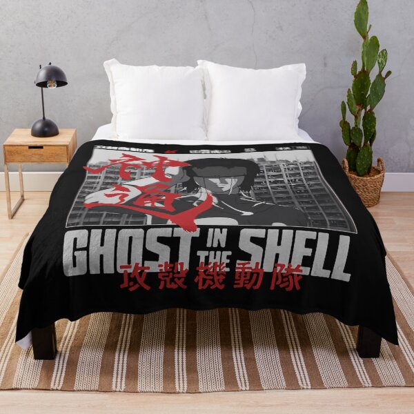 Item preview,  Major Motoko Kusanagi     - Ghost In The Shell designed and sold by Booo Tees.