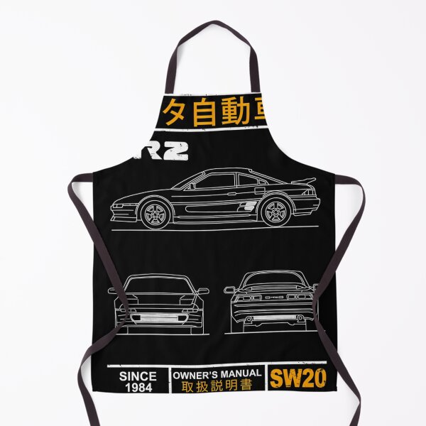 Item preview, Blueprint Of The Mr2 designed and sold by korkmazdo.