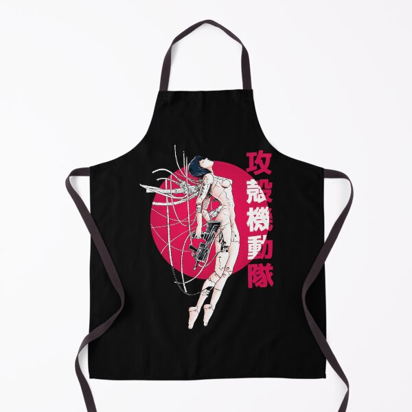 Item preview, Ghost in the Shell - Sun designed and sold by yamer-merya.
