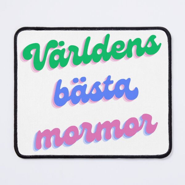 Item preview, Världens B designed and sold by Designbynorase.