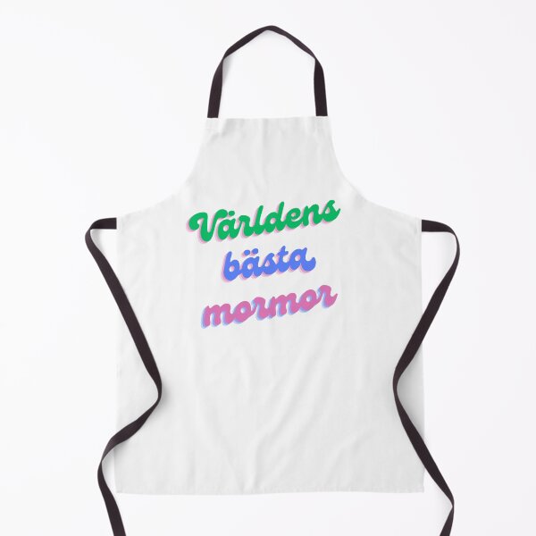 Item preview, Världens B designed and sold by Designbynorase.