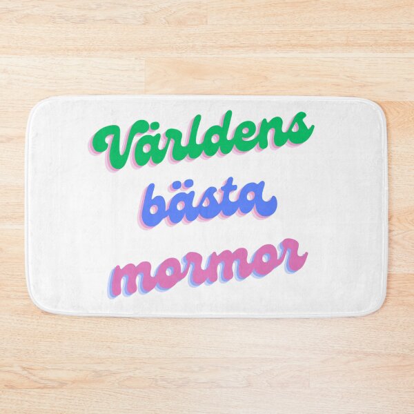 Item preview, Världens B designed and sold by Designbynorase.