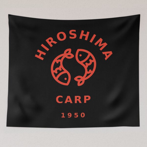 Item preview, Hiroshima Carp Japanese Baseball designed and sold by korkmazdo.