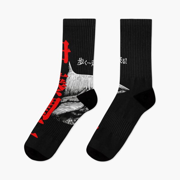 Item preview, Junji Ito - Gyo designed and sold by Hiekal.