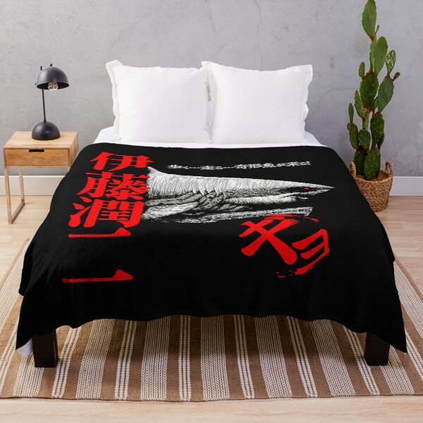 Item preview, Junji Ito - Gyo designed and sold by Hiekal.