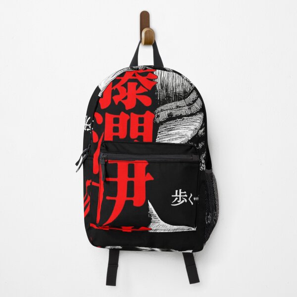 Item preview, Junji Ito - Gyo designed and sold by Hiekal.