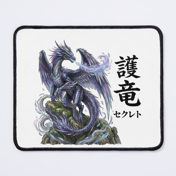 Item preview, Guardian Seikret  "Artificial Wyverns" designed and sold by regista.
