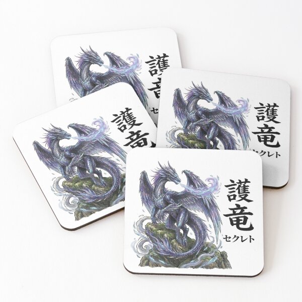Item preview, Guardian Seikret  "Artificial Wyverns" designed and sold by regista.