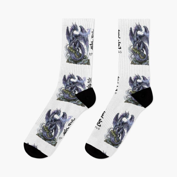 Item preview, Guardian Seikret  "Artificial Wyverns" designed and sold by regista.