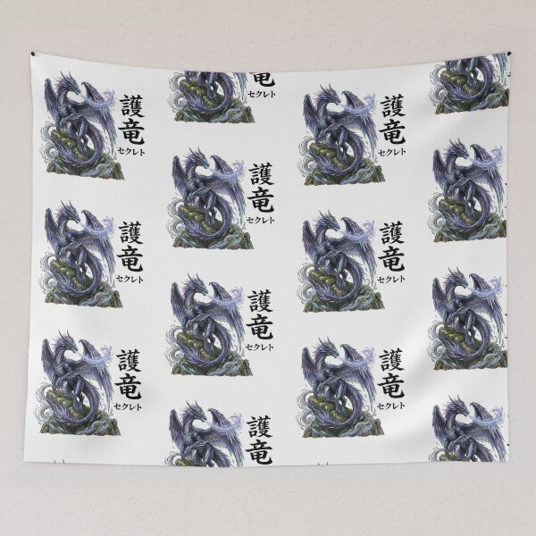 Item preview, Guardian Seikret  "Artificial Wyverns" designed and sold by regista.