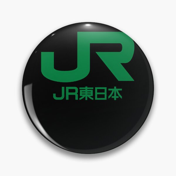 Item preview, JR East  - East Japan Railway Company  designed and sold by Steppin1.