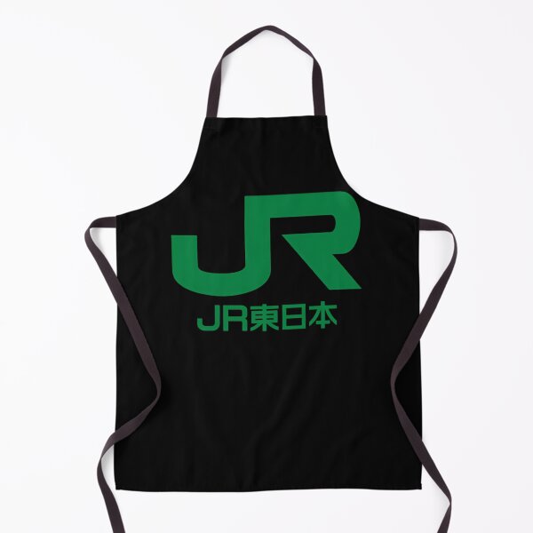 Item preview, JR East - East Japan Railway Company designed and sold by Steppin1.