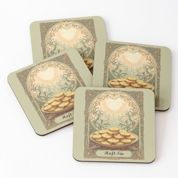 Item preview, Sekkeh Blessings Coins of Prosperity designed and sold by taiche.