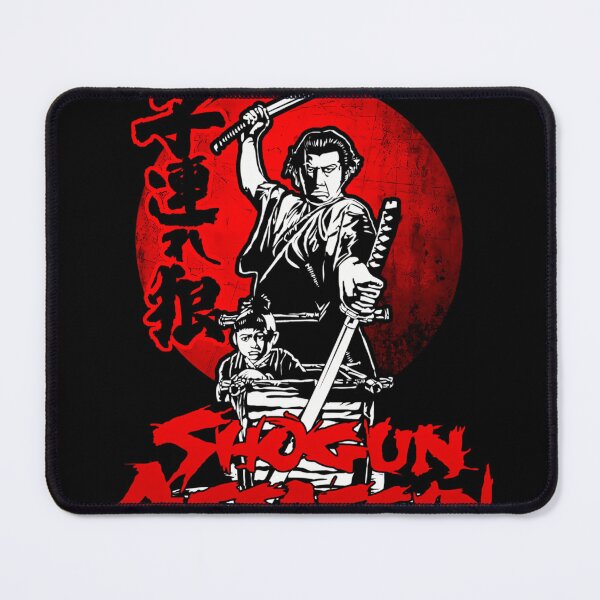 Item preview,  Lonewolf And Cub Aka Shogun Assassin Shintaro Katsu Japanese  Samurai Movie designed and sold by Puji Designs.
