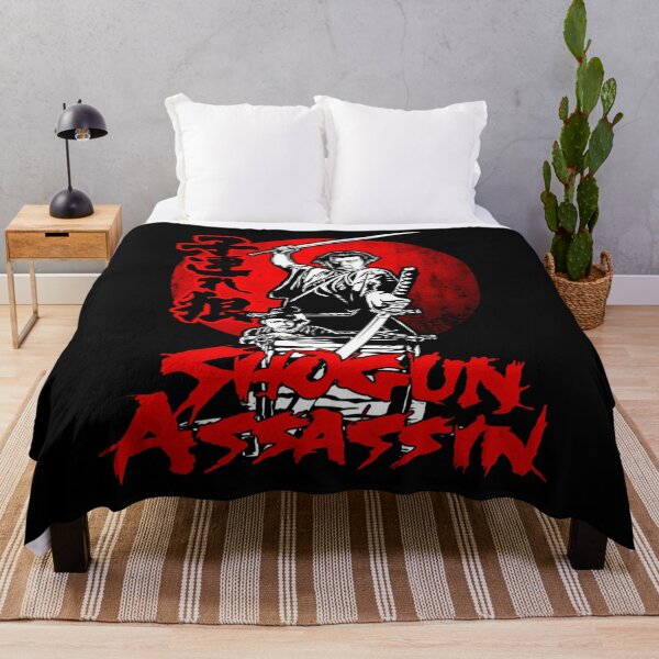 Item preview,  Lonewolf And Cub Aka Shogun Assassin Shintaro Katsu Japanese  Samurai Movie designed and sold by Puji Designs.