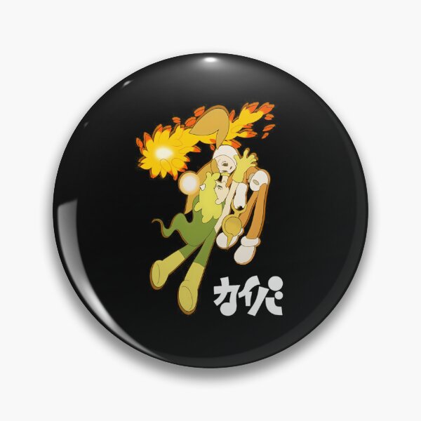 Item preview, Kaiba designed and sold by Mahimarasanjana.