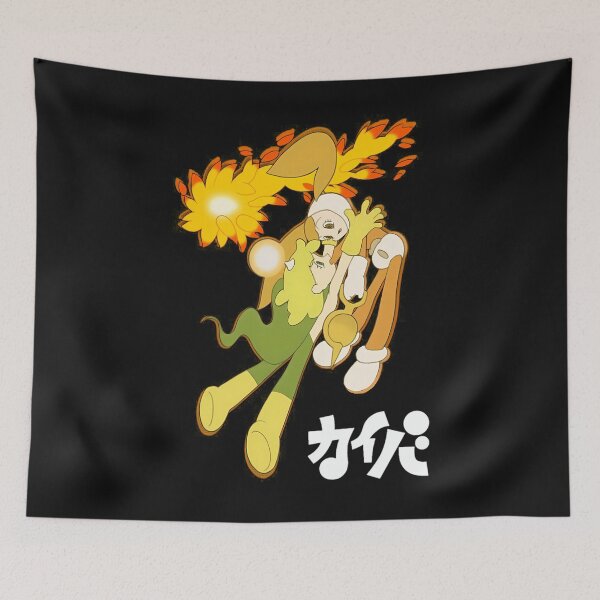 Item preview, Kaiba designed and sold by Mahimarasanjana.