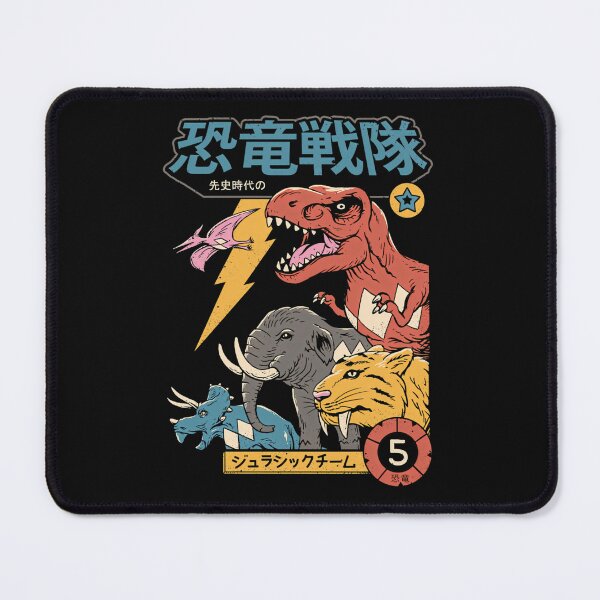 Item preview, Dino Sentai designed and sold by Lasery.
