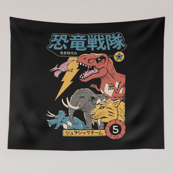 Item preview, Dino Sentai designed and sold by Lasery.