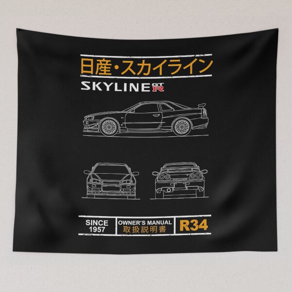 Item preview,  Blueprint Of The Skyline R34 designed and sold by sca09.