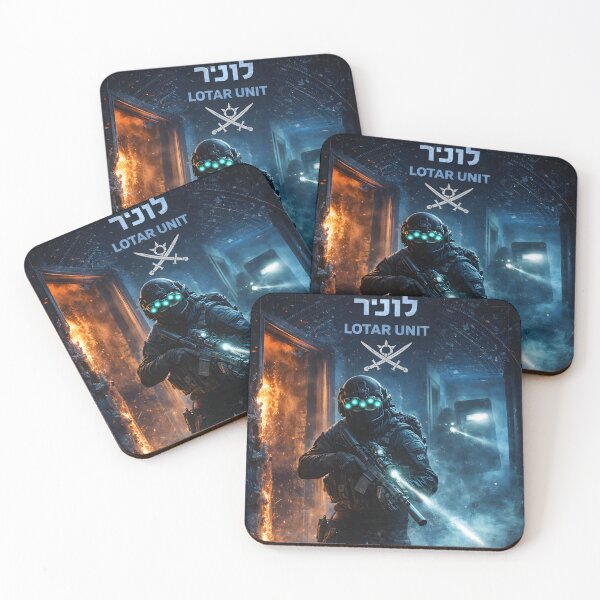 Item preview, Lotar Unit – Elite Israeli Special Forces Poster designed and sold by Elite Forces Posters.
