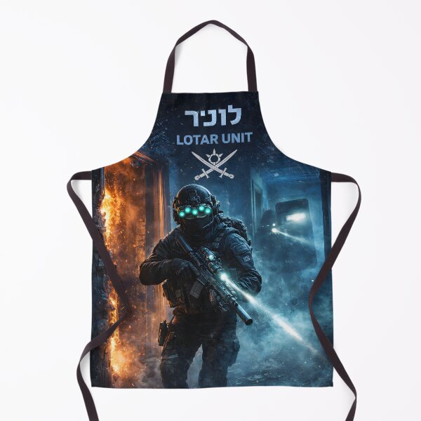 Item preview, Lotar Unit – Elite Israeli Special Forces Poster designed and sold by Elite Forces Posters.