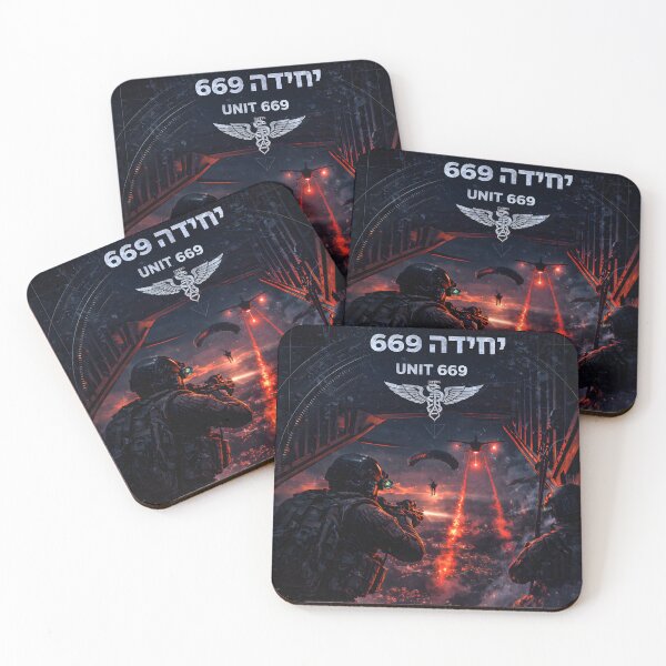 Item preview, Unit 669  – Elite Israeli Special Forces Poster designed and sold by Elite Forces Posters.