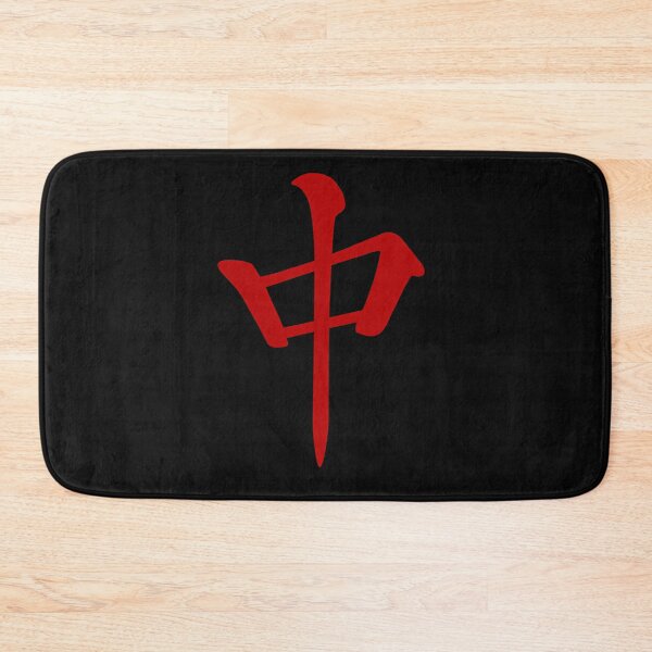 Item preview, Red Dragon -Mahjong Tile- designed and sold by boniker.