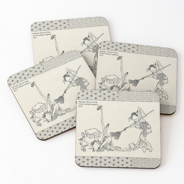 Item preview, Sashiko Design of Hokusai’s Broom Kick designed and sold by GaFeltaStitch.