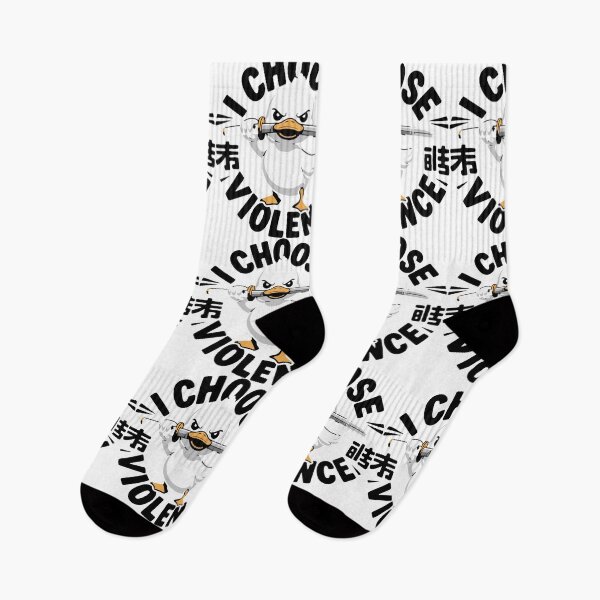 Item preview, Funny Bad Duck : I Chose violence designed and sold by CeliaZnx.