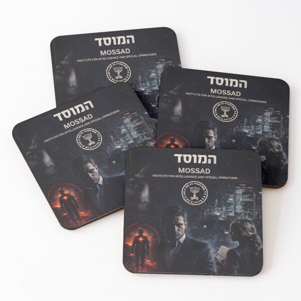 Item preview, Mossad – Elite Israeli Special Forces Poster designed and sold by Elite Forces Posters.