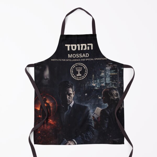 Item preview, Mossad – Elite Israeli Special Forces Poster designed and sold by Elite Forces Posters.