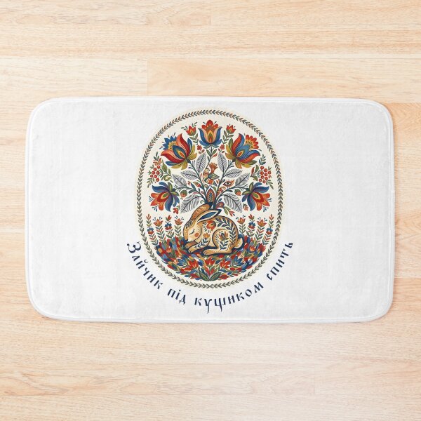 Item preview, Ukraine Hare Floral Vintage Ukrainian Vyshyvanka designed and sold by SecretDicer.