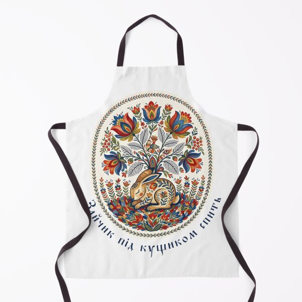 Item preview, Ukraine Hare Floral Vintage Ukrainian Vyshyvanka designed and sold by SecretDicer.