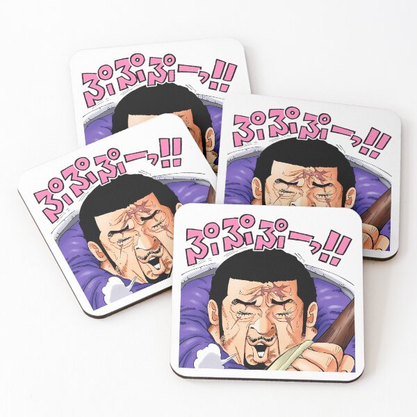 Item preview, Fujitora Blind Admiral of the Marines designed and sold by FriskySloths.
