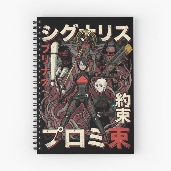 Item preview, Signalis Game Elster Ariane Lost Dreams Dystopian Aesthetic Art designed and sold by Senpaiwaves.