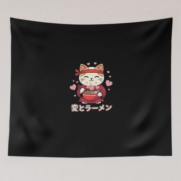 Item preview, Love Ramen Ronin Cat Japan designed and sold by Intomindfood.