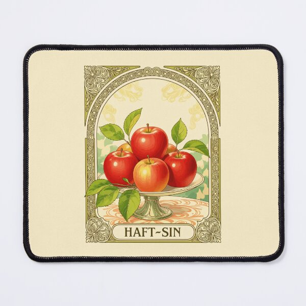 Item preview, Seeb Symbol of Beauty and Vitality designed and sold by taiche.
