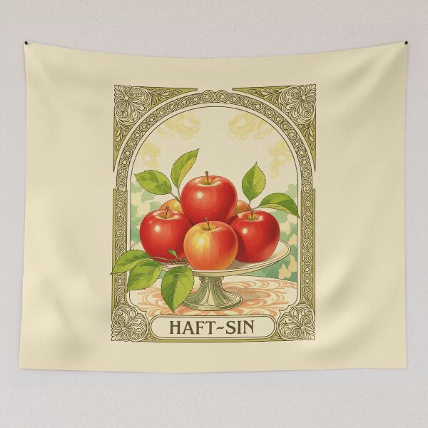 Item preview, Seeb Symbol of Beauty and Vitality designed and sold by taiche.