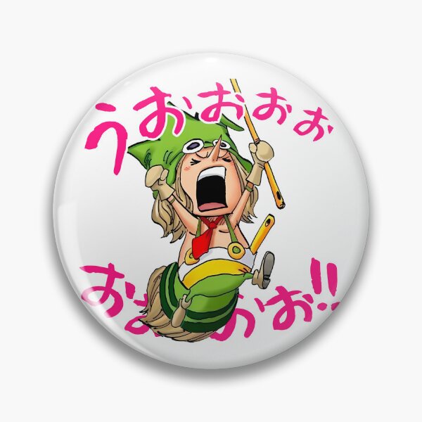 Item preview, Leo Tontatta Captain of Dressrosa designed and sold by FriskySloths.