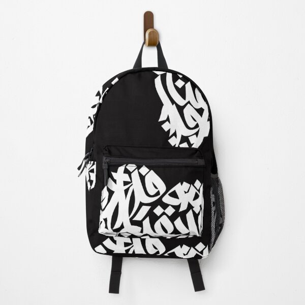 Item preview, Africa - White X Chaba X Clothing designed and sold by ChabaClothing.