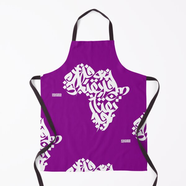 Item preview, Africa - White X Chaba X Clothing designed and sold by ChabaClothing.